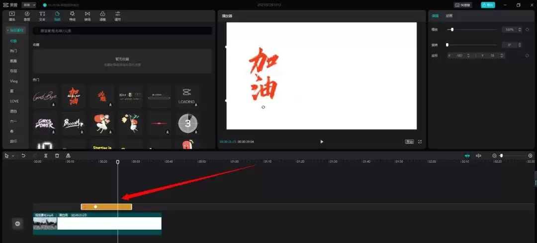 ��ӳרҵ����ֽ��ô����λ�ƹؼ�֡