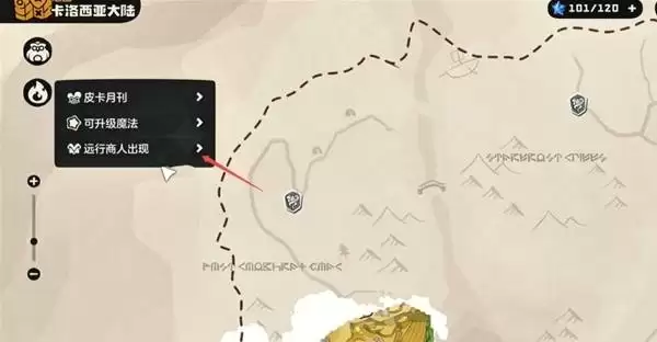 �������������ѻ�ȡ�������ɷ���