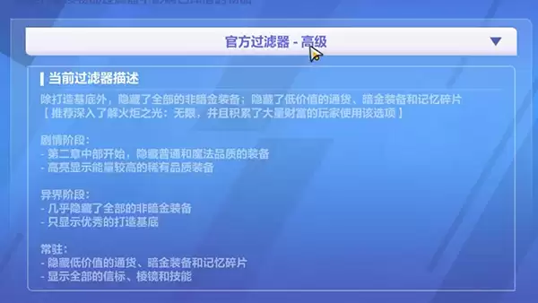 ���֮����������ʰȡ���﹥��