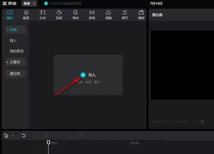 ��ӳlogo��ɫ�ױ�͸��-logo��ɫ�ױ�͸������ϸ�������