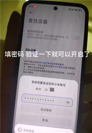 ƻ����С�׿��Ը���Ͷ���� ƻ����С����ô����ʵ��