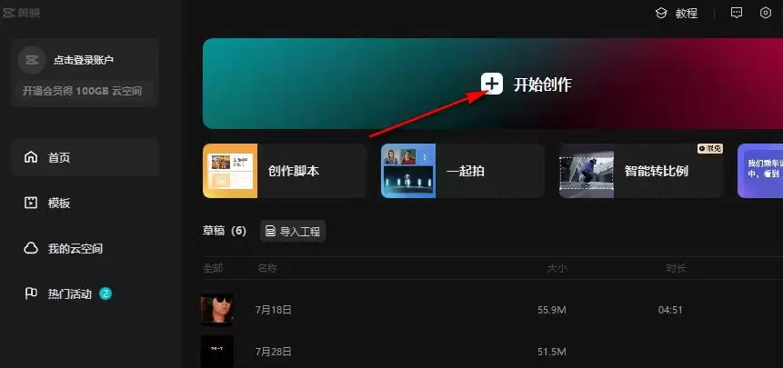 ��ӳlogo��ɫ�ױ�͸��-logo��ɫ�ױ�͸������ϸ�������