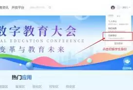 i��������˳��˺�