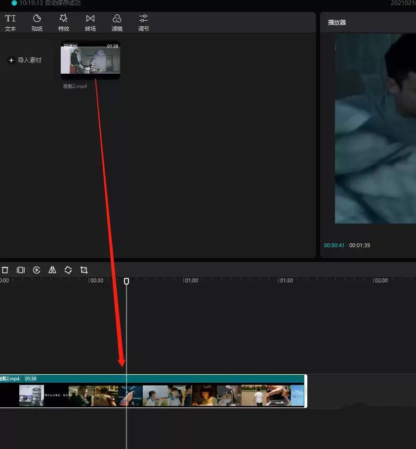 ��ӳ��Ļ��ô��ҡ���˶�����