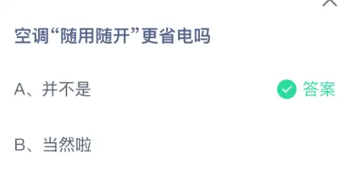 �յ������濪��ʡ����