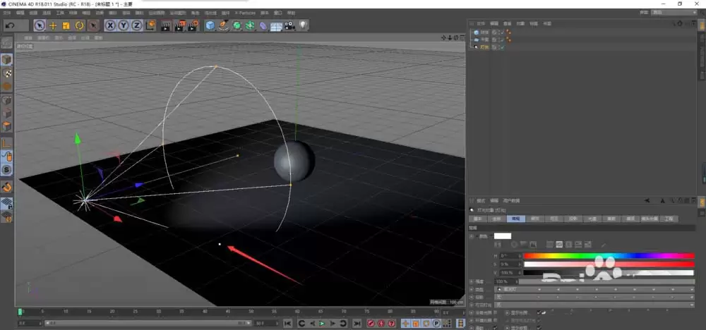 Cinema 4D怎么给球体打聚光灯 Cinema 4D怎么给球体打聚光灯