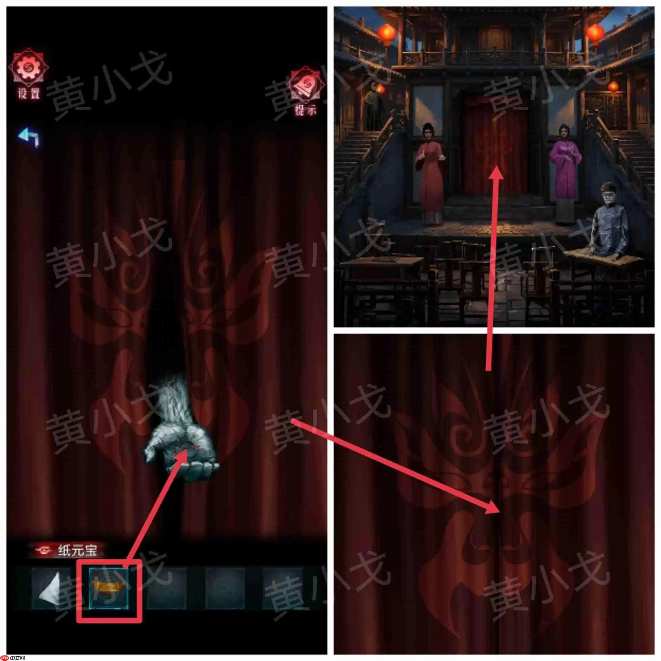 ֽ��������ͨ�ع���