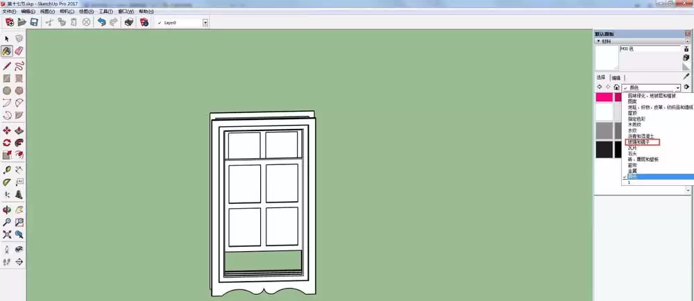 SketchUp��ͼ��ʦ��ô����һ��Ư���Ĳ�����