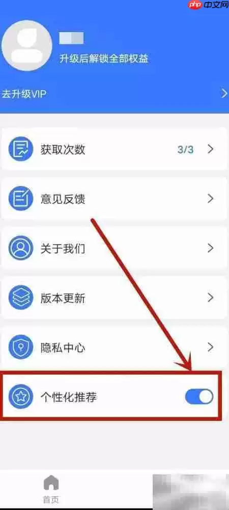 �ر�ȥˮӡ������Ի��Ƽ�