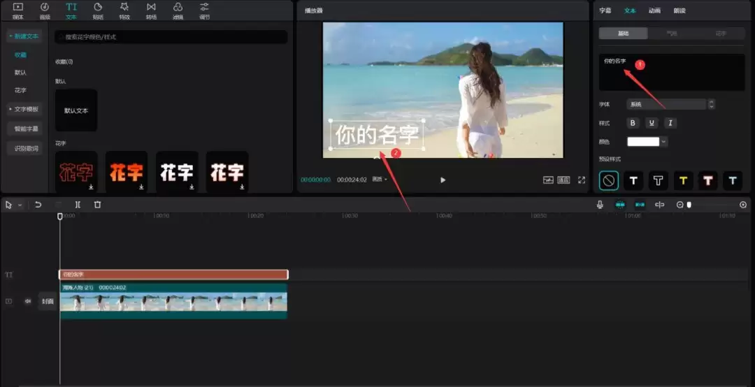 ��ӳ��ô��3d����Ч��������