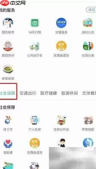 �м������ϼ����ָ��