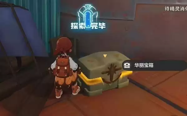 �������������ѻ�ȡ�������ɷ���