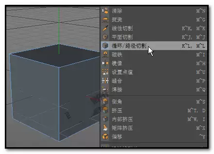 Cinema 4D��ô��������ָ�ɶ������������
