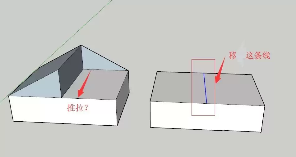 Sketchup��ͼ��ʦ���ƶ�������ôʹ��