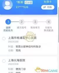 �����������ҩ