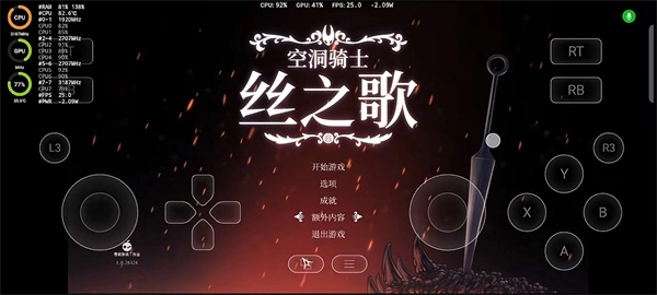 �ն���ʿ˿֮������ˣˣ�淨����