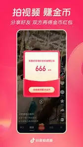 �������ٰ���θ��Ķ�����