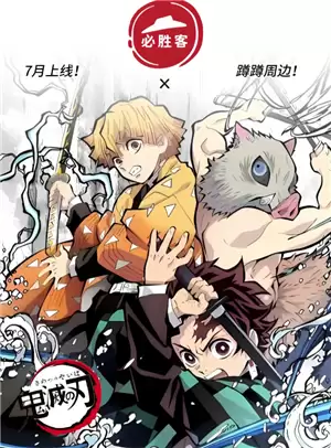 ��ʤ����������֮��ʱ�� ��ʤ����������֮�ж���Ǯ�ܱ���ô���