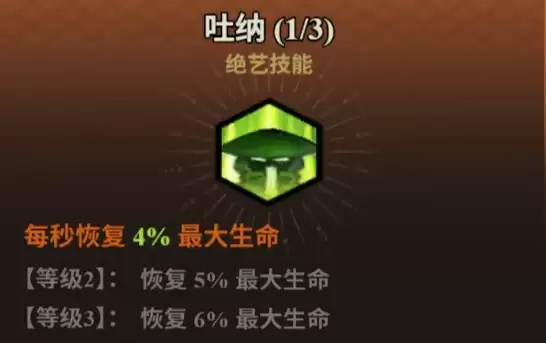 ������½���͵ؾ����ߴ�ָ��