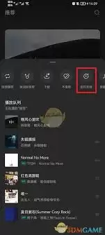 ��ˮ����������ö�ʱ�ر�