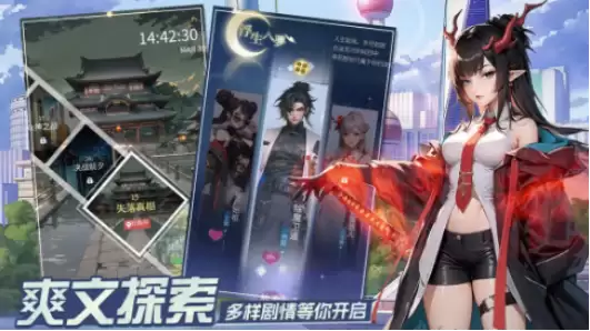 ��������֡��׻�����