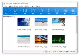 BandiZip��ô����������ɫ
