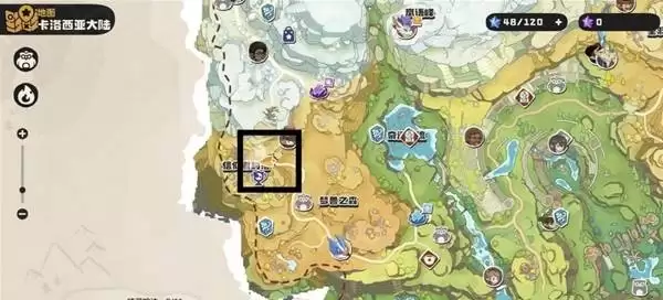 �����������������ص���ȡָ��