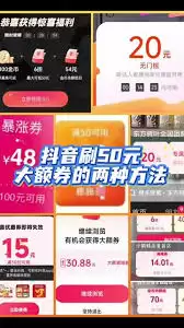 ����ƽ̨ȯ��ʧ��ô��-����ƽ̨ȯ��ʧ��3���������