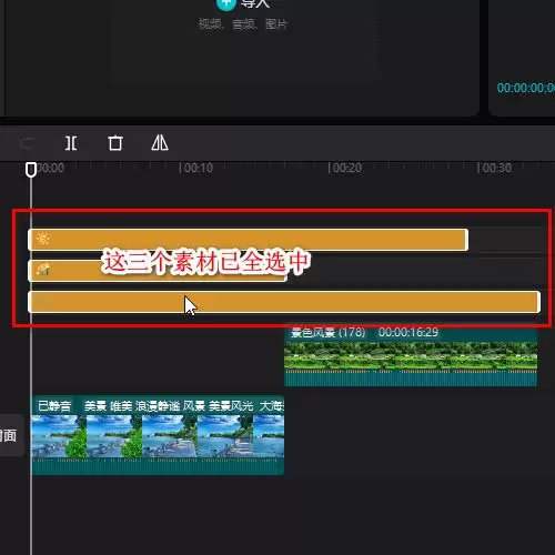 ��ӳ���������ʲô��