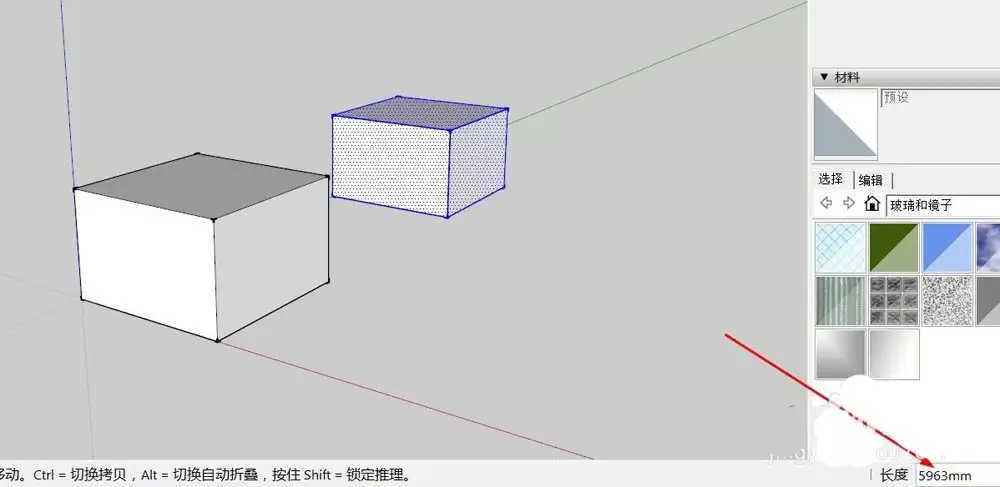 sketchup������ô�ƶ�������