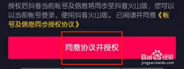 ������ɽ����ôת���ɶ�����-������ɽ��������Ϊ�����˺�