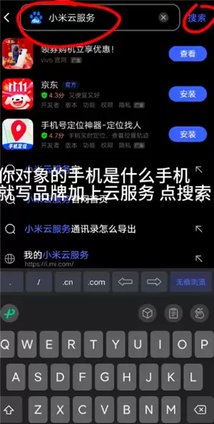 ƻ����С�׿��Ը���Ͷ���� ƻ����С����ô����ʵ��