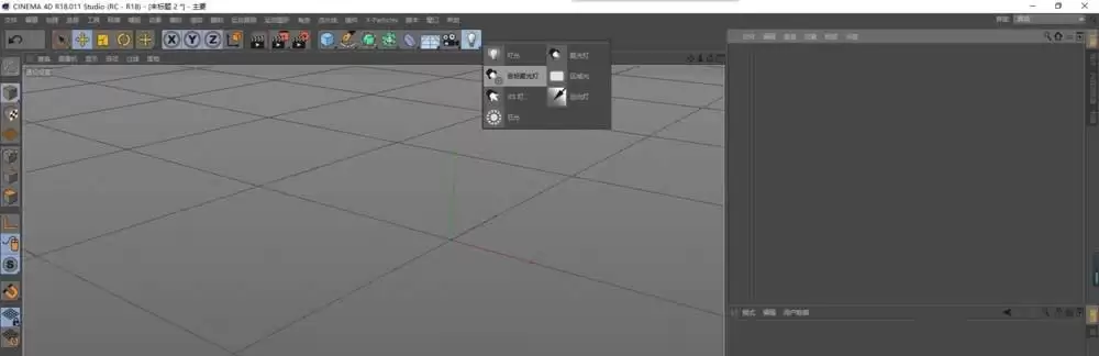 Cinema 4DĿ��۹����ô��