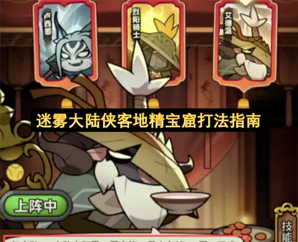 ������½���͵ؾ����ߴ�ָ��