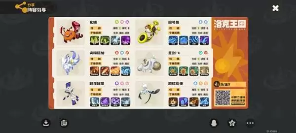 �����������PVPǿ�������Ƽ�