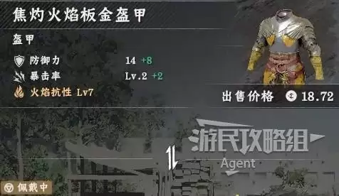 ��ɫɳĮ��װͼ�����ռ����Ժϼ�