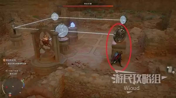 红色沙漠全塔楼解谜指南 全塔楼位置及解谜方法 红色沙漠全塔楼解谜指南 全塔楼位置及解谜方法