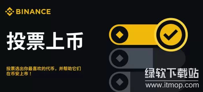 ͶƱ�ϱ�������Ҫ����ͶƱ�ϱҵ���������Щ��