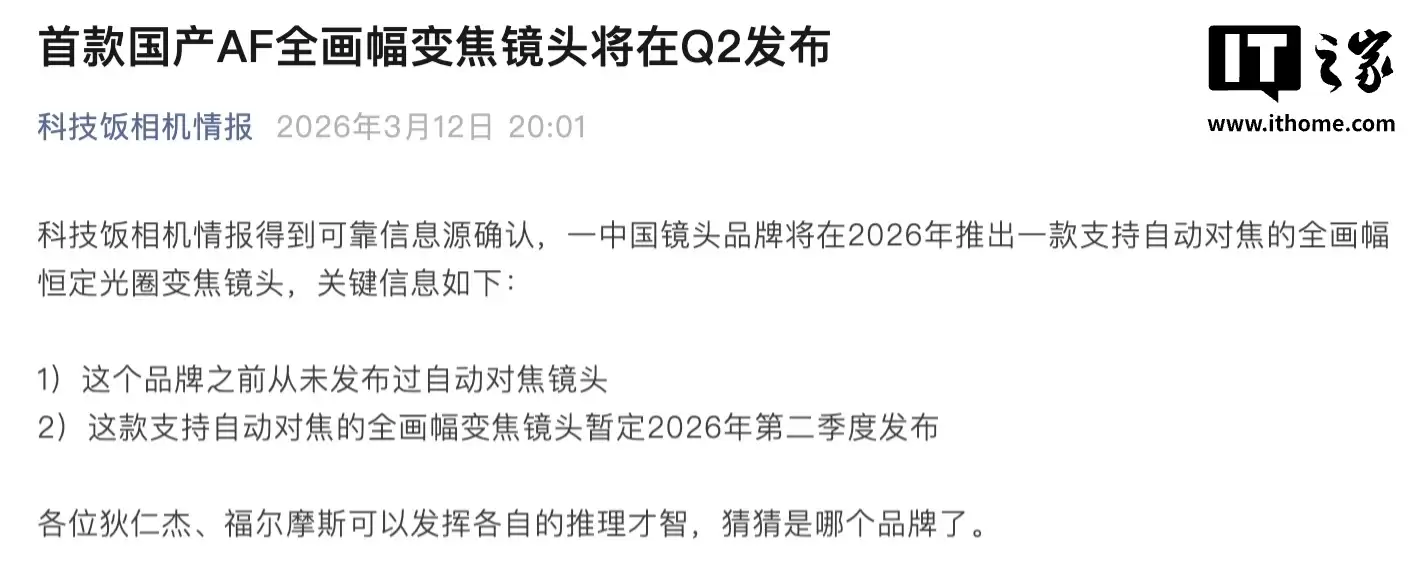 �׿����ȫ�����Զ��Խ��佹��ͷ���ࣺ24-50mm f/2.8 ��񣬶�����ѧ���ѧ����