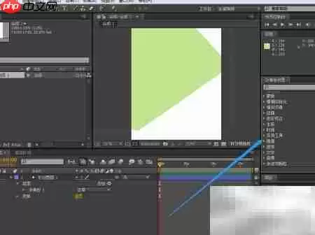 Aeɫ������ת��ʵ�ü���