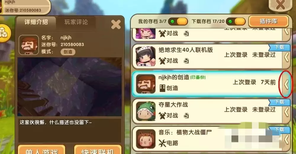 ����������α��ݵ�ͼ����_���ݵ�ͼ���ݷ���