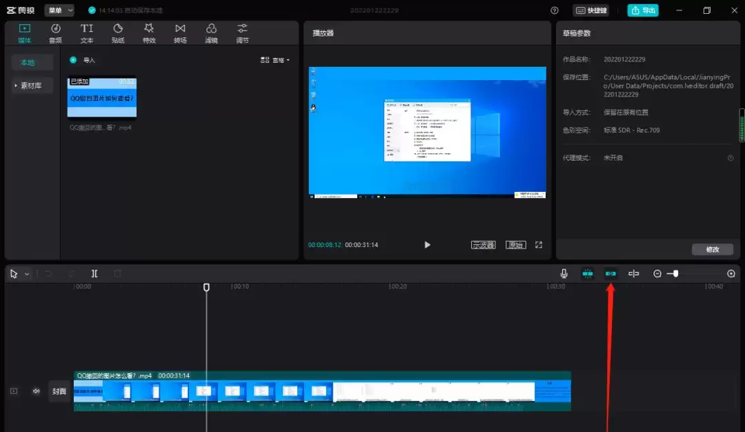 ��ӳרҵ���Զ��ȵ㹦����ô��