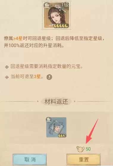 �����������ٺϳɲ����Ͽ��������