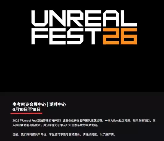 ����ʦ4����������6�·����������еǳ����򹫲�������Ϸ���ݣ�