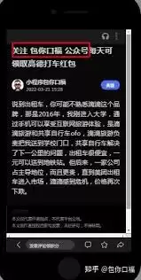 �����ȡ�ߵµ�ͼ���Ż�-�ߵµ�ͼ���Ż�ʹ�÷���