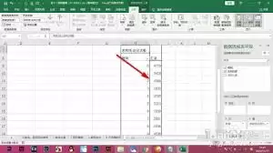 ��θ���excel����͸�ӱ�����