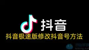 �������ٰ���θ��Ķ�����