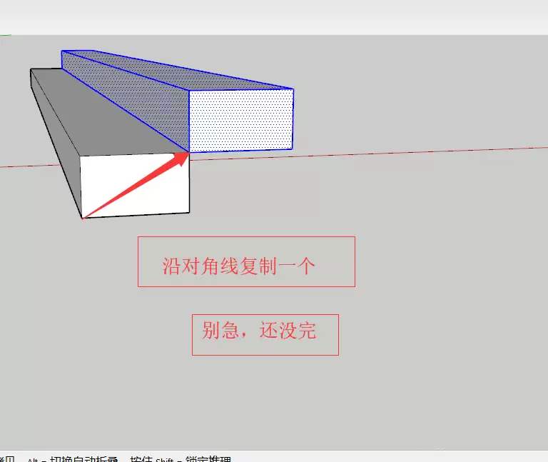 Sketchup��ͼ��ʦ���ƶ�������ôʹ��