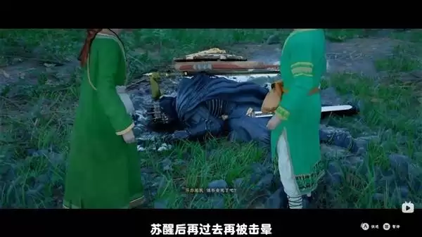 ��ɫɳĮ���޼�ʸ��ȡָ��