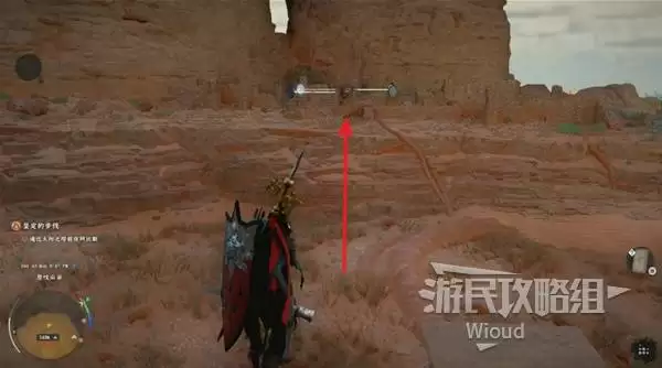 红色沙漠全塔楼解谜指南 全塔楼位置及解谜方法 红色沙漠全塔楼解谜指南 全塔楼位置及解谜方法